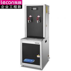 乐创（lecon） 开水器商用烧水器开水机公司工厂学校用饮水机大容量热水箱开水炉 LC-J-APHK-60L3