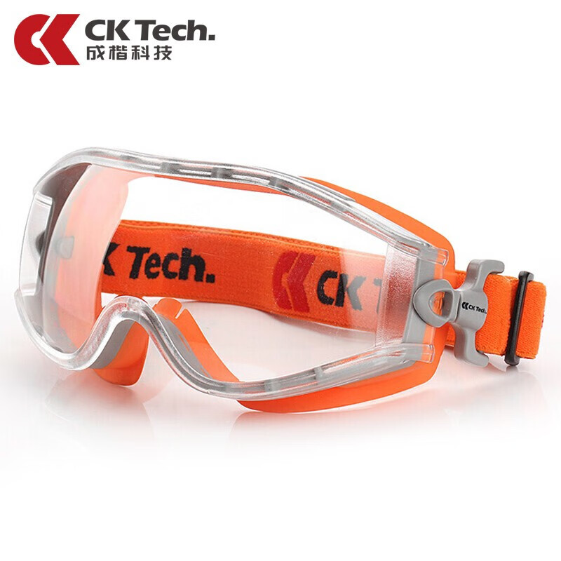成楷科技（CK-Tech） CKY-EF21劳保防尘护目镜 桔色/强化防雾款 
