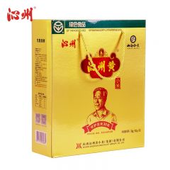 沁州 绿色小米3kg 100g*30袋 山西特产沁州黄小米充氮礼盒 小黄米新小米免淘洗优质高端年货礼盒