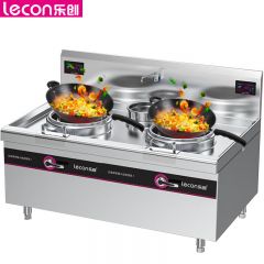 乐创（lecon） LC-J-XCS12D商用双头单尾小炒灶 12KW*2酒店饭堂企业电磁灶