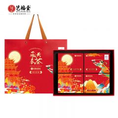 艺福堂 茶叶 四大红茶 金骏眉正山小种飞天礼盒高档送礼送长辈120g 盒
