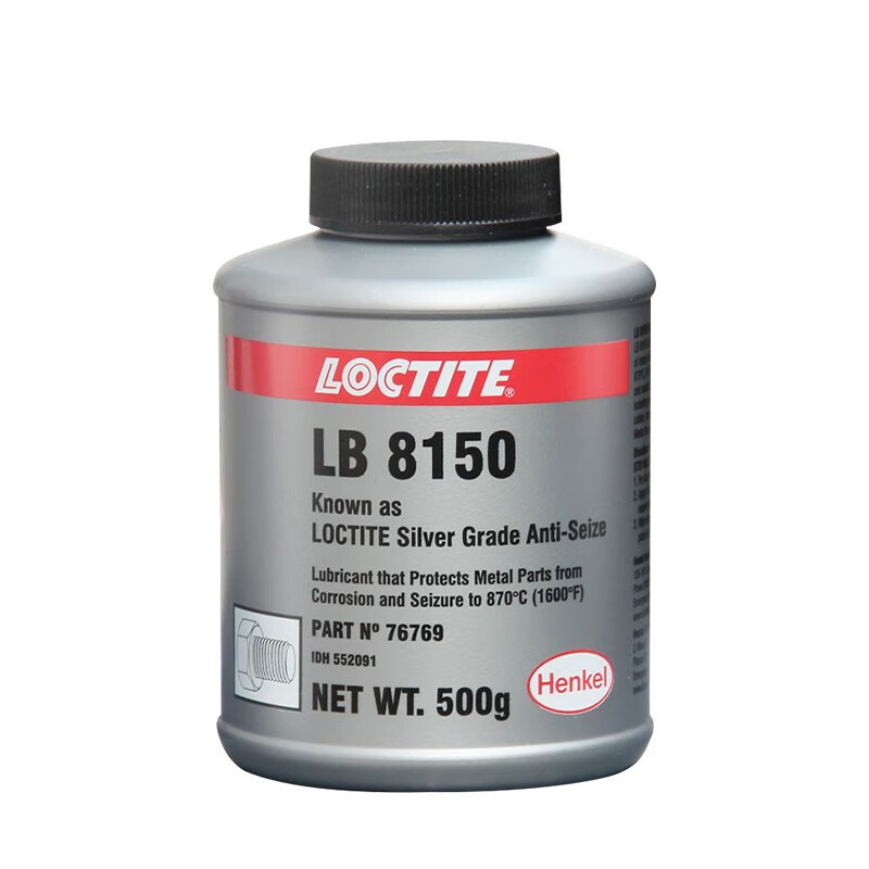 乐泰（loctite） 抗咬合剂LB8150银基 500g