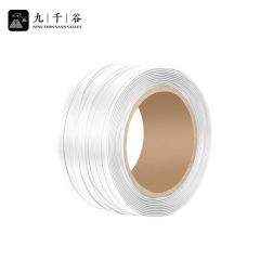 九千谷 打包带 pp机用打包带 机用10KG半自动机用打包带 12mm宽0.8mm厚 白色（约1500米）