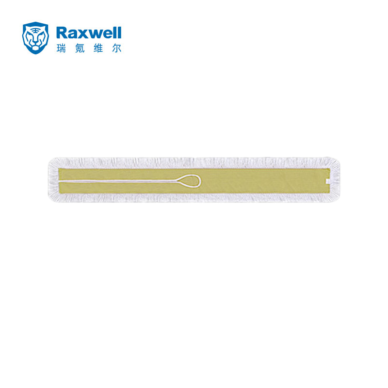 瑞氪维尔（Raxwell） 豪华型尘推罩24” 60*16cm 1个装 RJTMB012