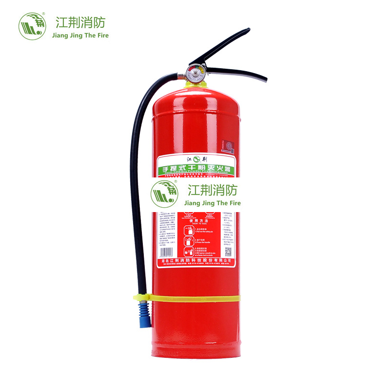 江荆 手提式干粉灭火器6kg MFZ/ABC6