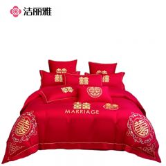 洁丽雅 美满精品刺绣四件套水洗磨毛刺绣新婚床上用品200*230cm