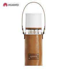 华为智选 HBM-500-001哈尔斯智能玻璃杯泡茶杯茶水分离高硼硅男女茶杯
