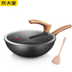 炊大皇（COOKER KING） CG32HY炒锅不粘锅麦饭石色炒菜锅32cm 电磁炉通用 黑曜石系列