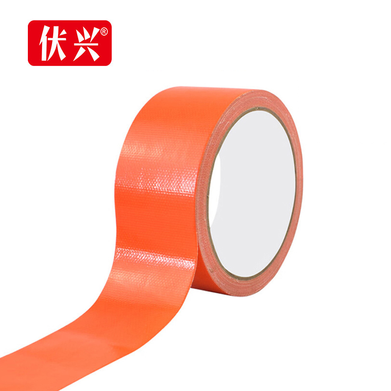 伏兴 FX900强力布基胶带 6卷装 宽45mm*15米 橙色/包