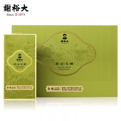 谢裕大 茶叶 新茶上市 黄山毛峰 春茶匠心800礼盒 绿茶300g 送礼