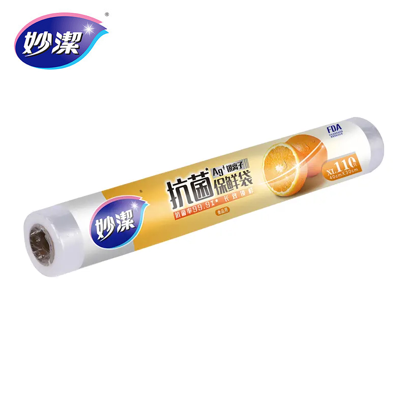 妙洁（MIAOJIE）大号点断式家用PE加厚收纳袋  经济装特大号1卷共110只