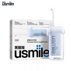 usmile C10S笑容加冲牙器洗牙器水牙线伸缩便携式冲牙器C10S晴山蓝