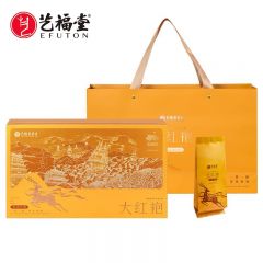 艺福堂 香念丝路大红袍礼盒240g 茶叶 乌龙茶 特级大红袍年货礼盒送礼领导长辈生日礼物