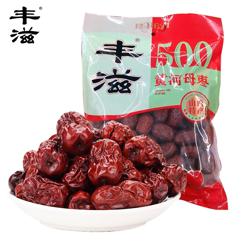 丰滋 黄河母枣500g 红枣子黄河母枣滩枣山西特产 袋装