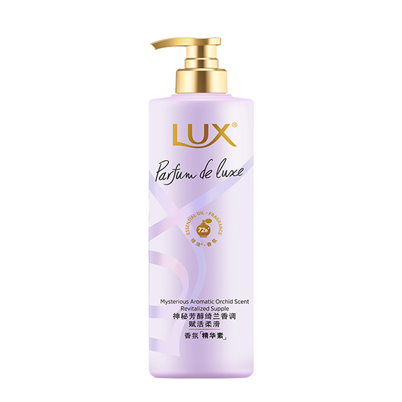 力士（LUX）花漾悦香系列绮兰魅域香氛精华素470g法式奢香72小时秀发水光感柔滑