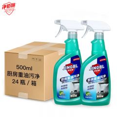 净佰俐  厨房重油污净 青柠檬香型油烟机去油烟污垢厨房清洁剂 500g*24瓶整箱