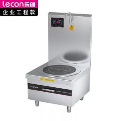 乐创（lecon） 商用电磁炉大功率电灶双头平面爆炒多眼大功率电磁灶 LC-J-APDAT15