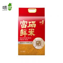 咪然 富硒鲜米5kg 长粒香东北大米 黑土地种植 当季新米 10斤大米 真空一级