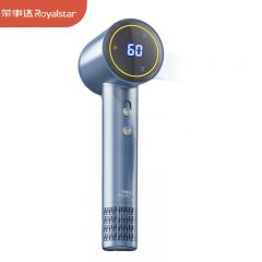 荣事达（Royalstar） 家用电吹风新一代大功率高速吹风机负离子大风力速干不伤发低噪音便携吹风筒 RC-210Y晶蓝