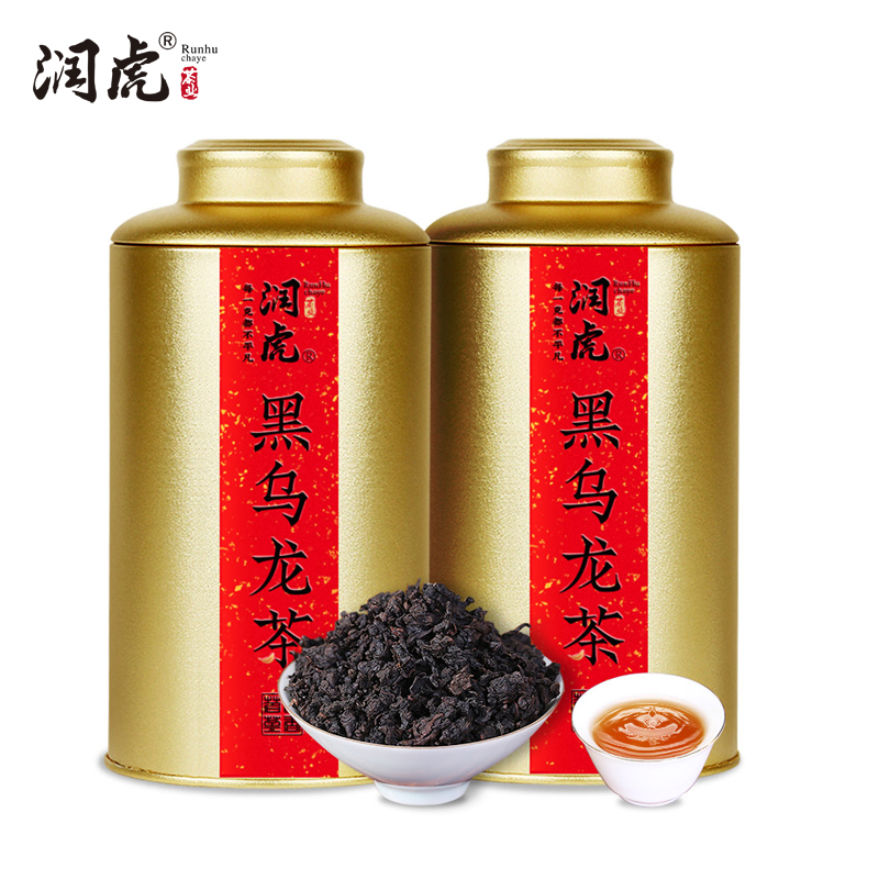 润虎 黑乌龙茶600g（300g*2） 乌龙茶聚茶油切浓香型一级 茶叶 罐装自己喝送礼袋