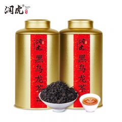 润虎 黑乌龙茶600g（300g*2） 乌龙茶聚茶油切浓香型一级 茶叶 罐装自己喝送礼袋
