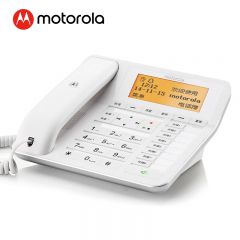 摩托罗拉（Motorola） CT700C录音电话机座机固定电话中文家用办公黑名单留言白色