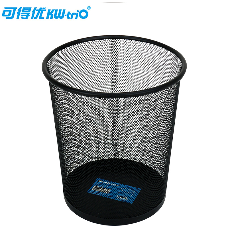 可得优（KW-triO） 小号铁网垃圾篓LJ-01【小号】