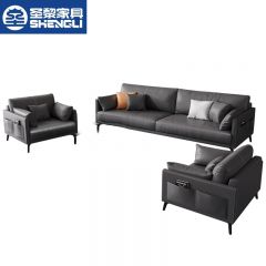 圣黎 简约办公室沙发接待室洽谈区会客沙发3+1+1（西皮）840*850*2100mm