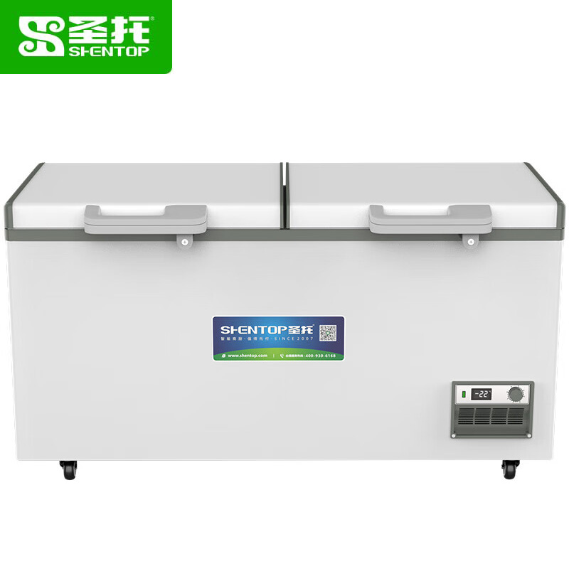 圣托（Shentop） 卧式冰柜商用大型冰箱 厨房大容量冷藏保鲜柜 便利店饭店大冷冻冰柜 STLW-C988