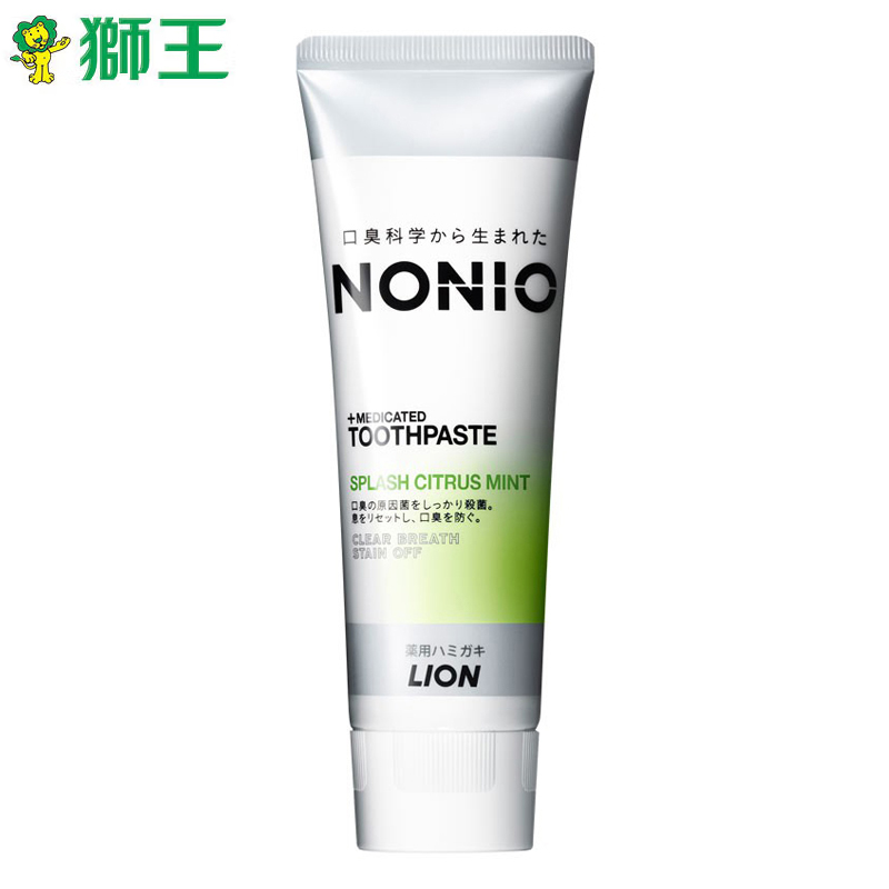 狮王（Lion） 口气清新牙膏柑橘薄荷130g去牙渍呵护牙龈清新口气