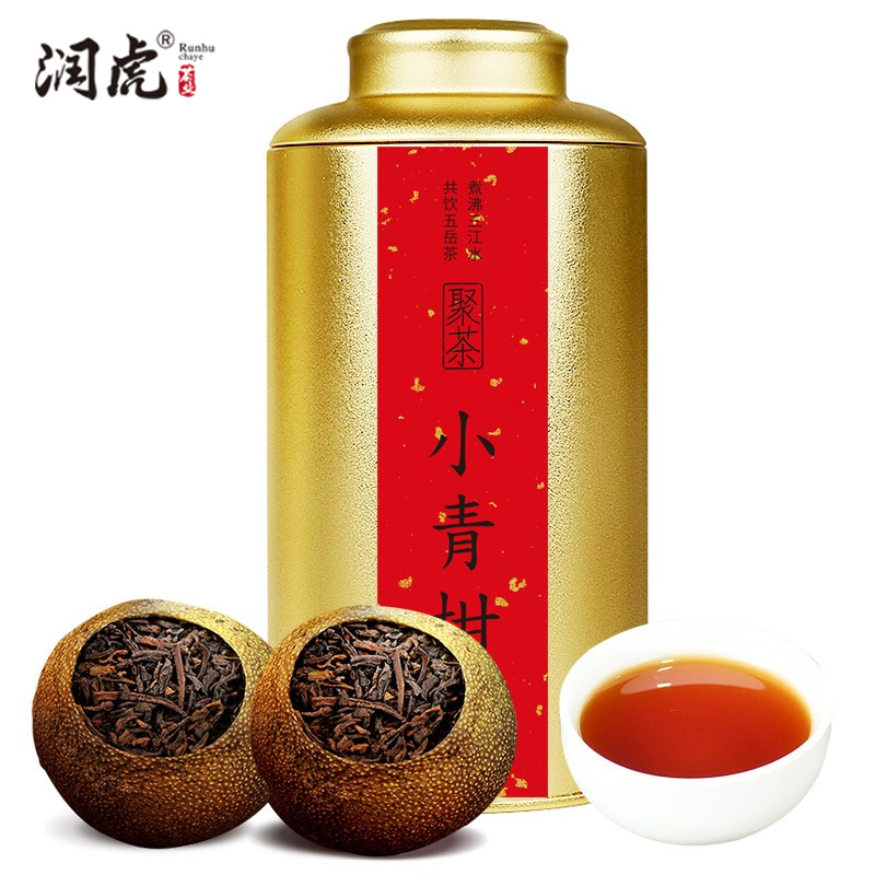 润虎 宫廷普洱熟茶罐装柑普柑桔自己喝 普洱茶新会小青柑250g