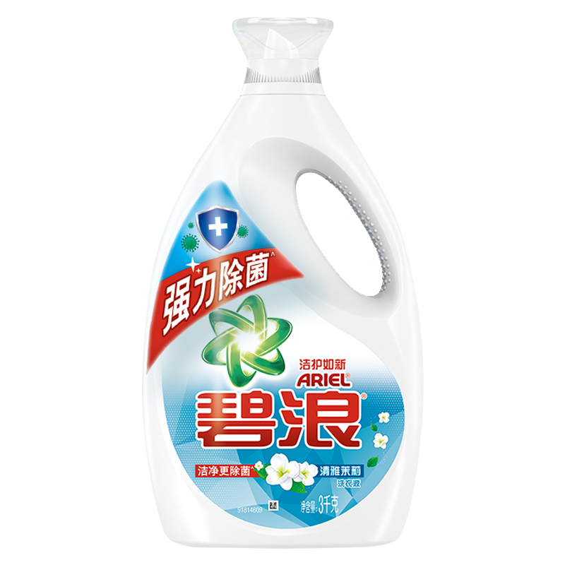 碧浪 洁净更除菌清雅茉莉洗衣液3kg自然清香洁护如新温和家用大瓶装