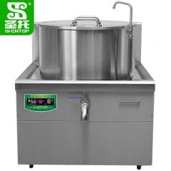 圣托（Shentop） 304#不锈钢一体式煲汤炉 酒店饭店牛羊肉炖汤锅 一体式煲汤炉 DCE36