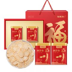 福东海 西洋参片礼盒 0.8-1cm 100g