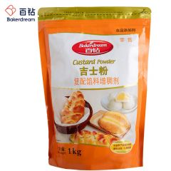 百钻 吉士粉1kg卡仕达粉家用制作蛋糕面包蛋挞布丁月饼馅料烘焙原材料