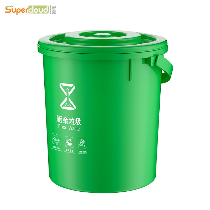 舒蔻   （Supercloud）新国标分类垃圾桶家用厨房厨余垃圾带盖带滤网大号圆形茶渣沥水桶手提式 10L绿/厨余