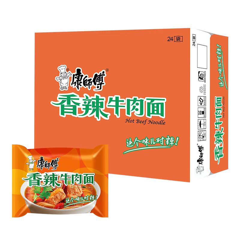 康师傅 方便面 整箱装 经典香辣牛肉面 泡面袋装速食 休闲零食 85*24袋（1000箱起发）