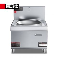 德玛仕（DEMASHI） HW-DC20C-08大功率商用电磁炉 电磁大锅灶 学校食堂酒店厨房设备 20kw单头电磁电灶台