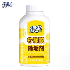 绿伞  柠檬酸除垢剂280g*2瓶饮水机清洗剂电水壶清洁剂去水垢清洗剂