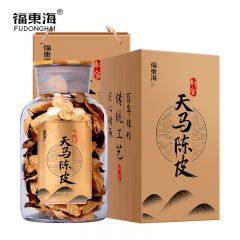 福东海 礼品物礼盒广东新会正宗大红皮 自然陈化老陈皮 泡茶养生 天马陈皮 玻璃罐 250g