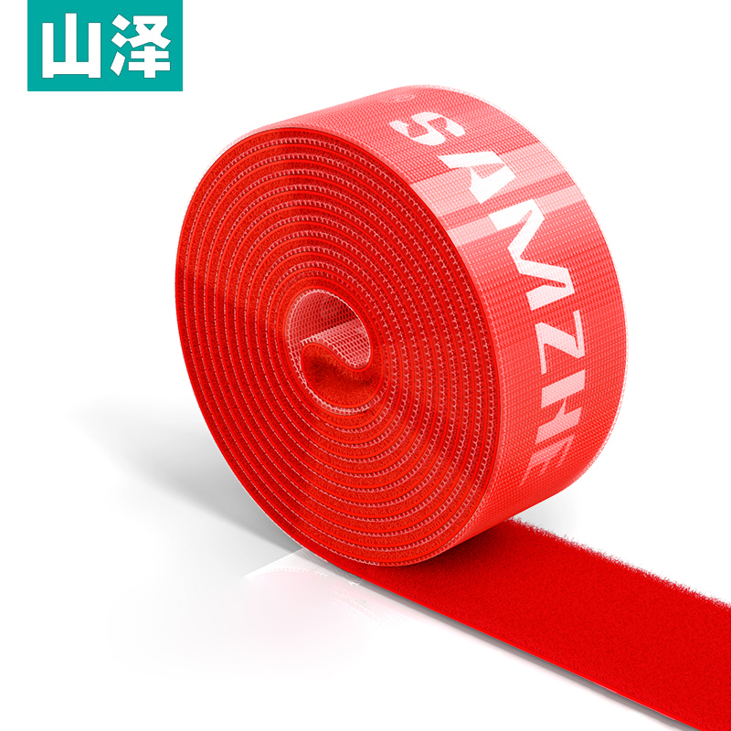 山泽（SAMZHE） MST-10 自由裁剪扎带理线器扎/捆/绑/束线带 20*1000mm 红色
