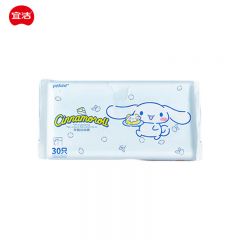宜洁（yekee） 平口垃圾袋30只单层2丝加厚21*29cm学生桌面车载垃圾袋