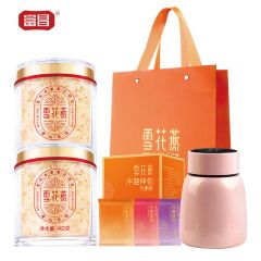 富昌 雪花燕有机本草银耳80g 南北干货银耳