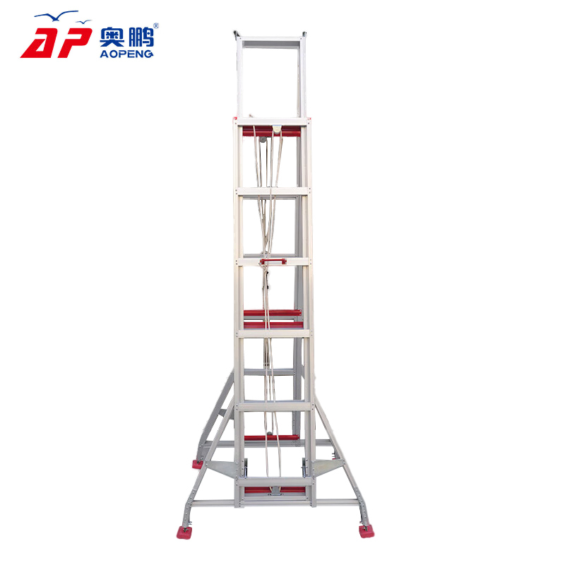 奥鹏 AP-225A-800 双面手拉升降梯