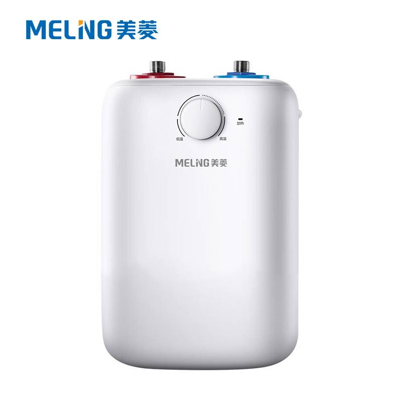 美菱（MeiLing）DC6006小厨宝 6L家用厨房速热迷你电热水器 小巧尺寸1500W