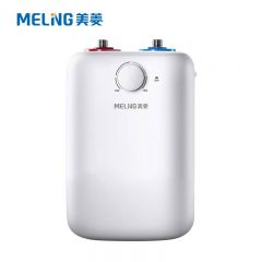 美菱（MeiLing）DC6006小厨宝 6L家用厨房速热迷你电热水器 小巧尺寸1500W