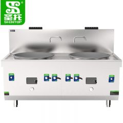 圣托（Shentop） 商用大型燃气灶双头大炒灶 酒店饭店煤气大锅灶 学校食堂液化气猛火灶 STRA-BD70