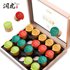 润虎 满堂鸿运礼盒160g 送长辈礼物 组合茶叶金骏眉正山小种铁观音茉莉花茶4种口味