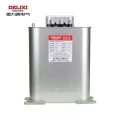 德力西电气 自愈式低压并联电容器 BSMJS-0-0.4-16-3-D