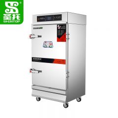 圣托（Shentop） DDA03智能蒸饭柜酒店饭店食堂蒸柜 单门电热蒸饭机12盘